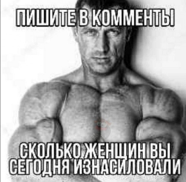 Всего понемногу. Оо 22.02.24