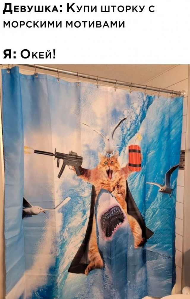 Новый день. Новое похмелье. Новые бояны