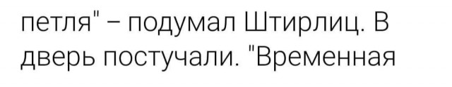Всего понемногу. От 27.02.24