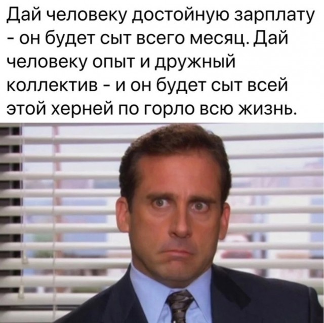 Тлидцать тли пятничные