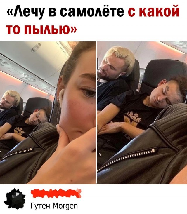 ТРРРРРидцать тРРРРРи от 22 маРРРРта!