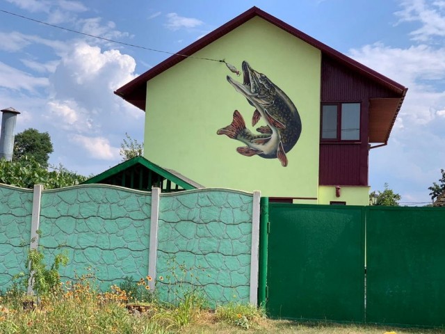 ФотоВинегрет