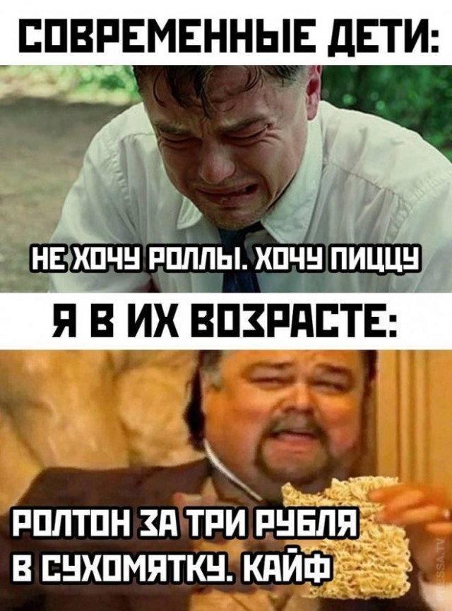 ТРРРидцать тРРРи от 15 апРРРеля