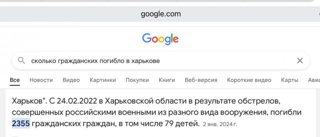 Вот так выглядит залп американских ракет ATACMS по Крыму.