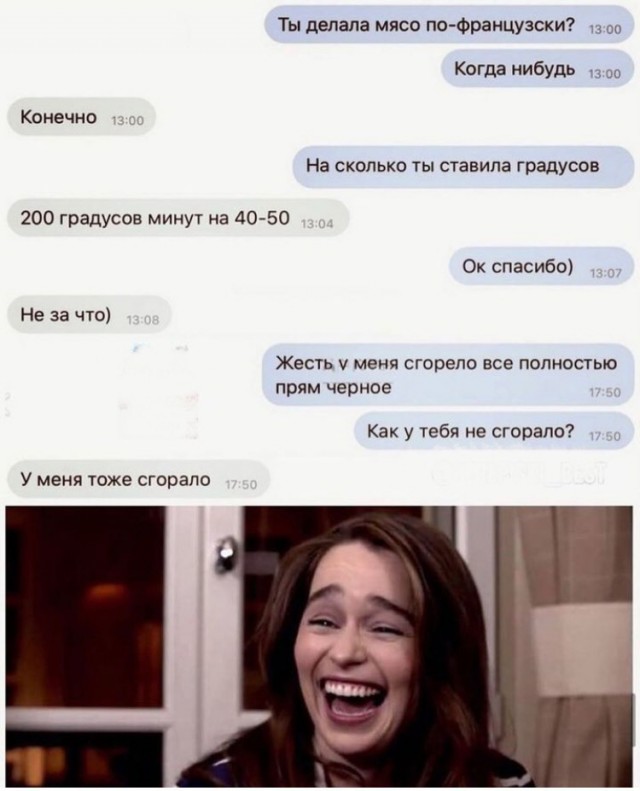 Завалялось тут случайно немного забавных картинок