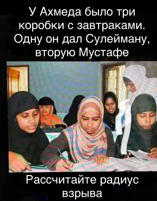 Так себе картинки 01.06.24