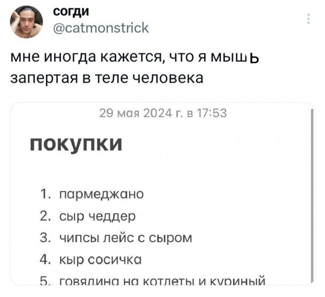 Никакие картинки
