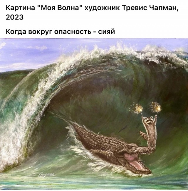 Арт-воскресенье