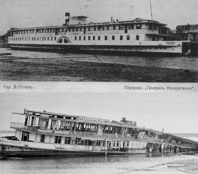 Самый старый действующий пароход