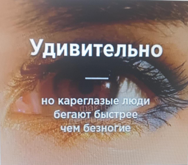 Генерал-лейтенант СВР РФ в отставке Леонид Решетников о том, чего наша разведка не знала про Украину