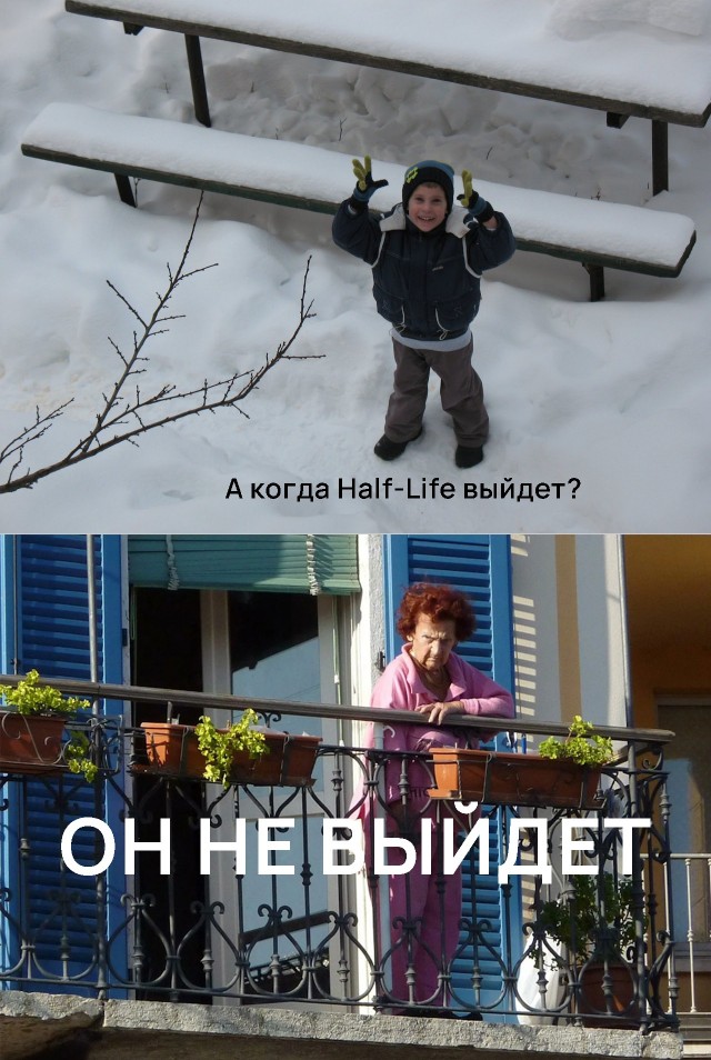 Появились новые данные, указывающие на разработку Half-Life 3