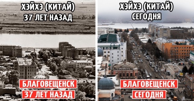 Аляска и Чукотка...