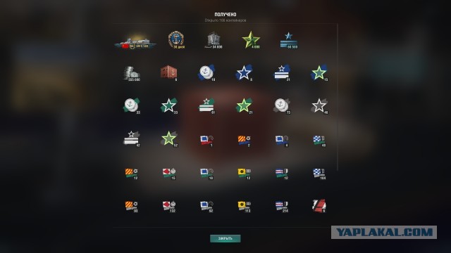 World of Warships - 10