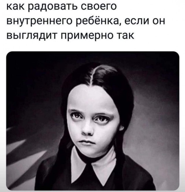 Картинки для...