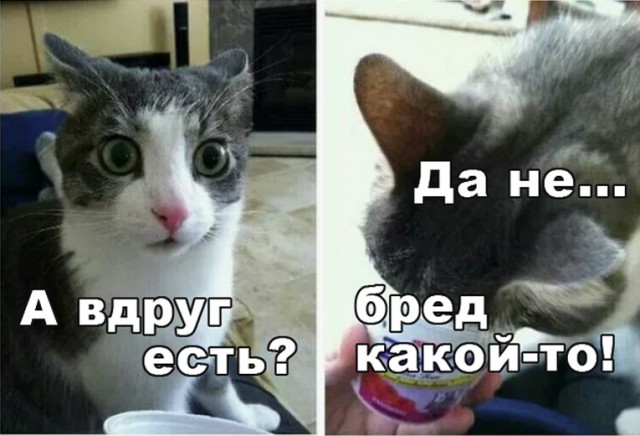 Странный мотоциклист