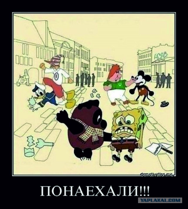 Современные явления в советских мультиках