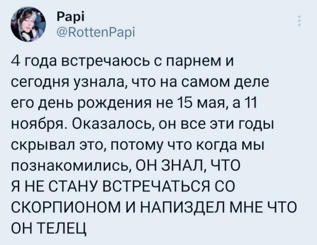 Картинки разные с надписями и без