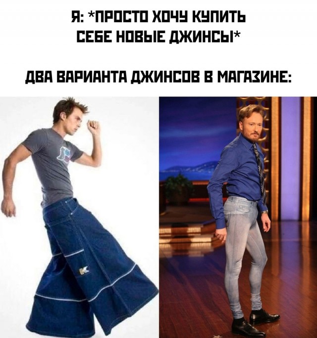 Завалялось тут случайно немного забавных картинок