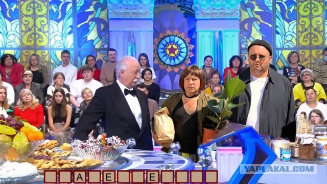 Фотожаба: Странная парочка