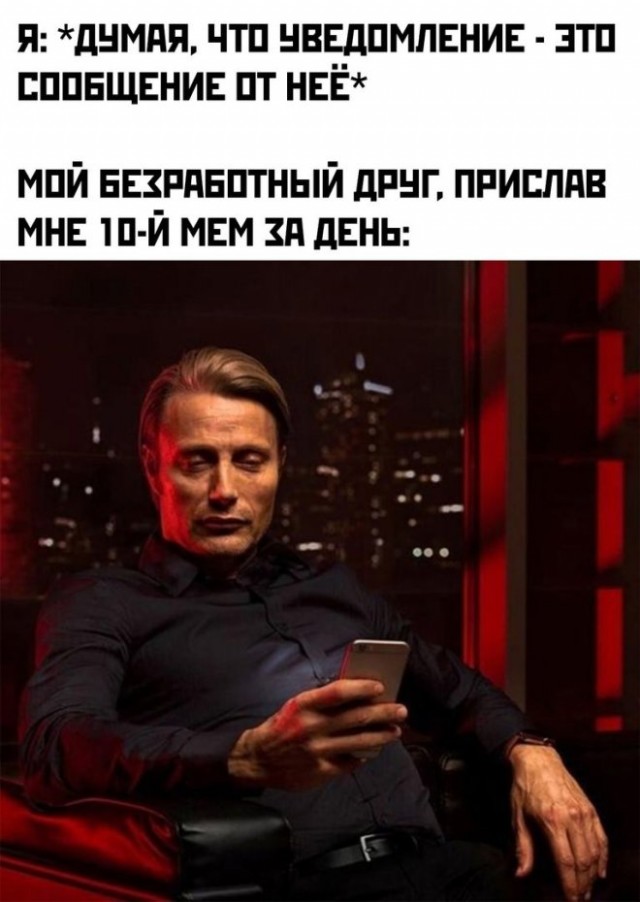 Завалялось тут случайно немного забавных картинок