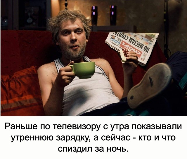 Так себе картинки 17.02.25