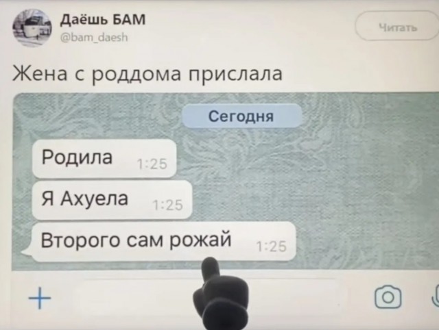 Завалялось тут случайно немного забавных картинок