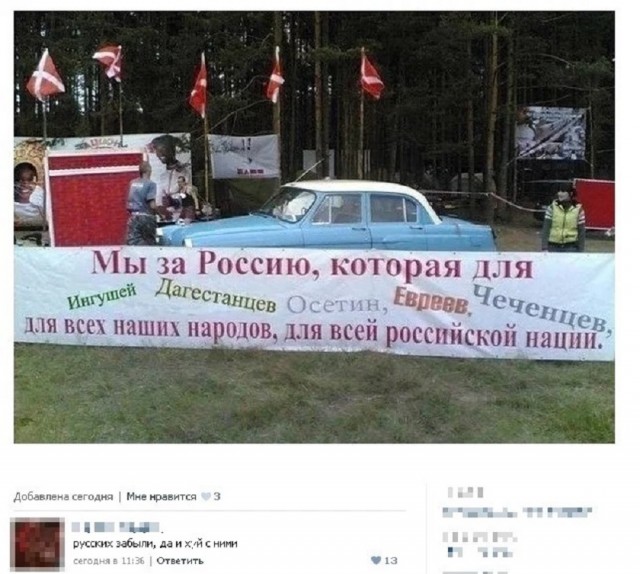 Так себе картинки 31.03.25