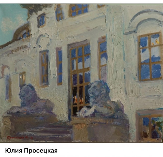 АРТ-Воскресенье