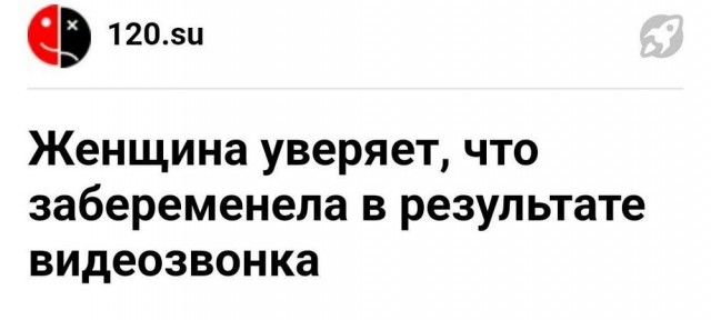 Веселые картинки в понедельник (07.04)