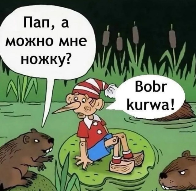 Завалялось тут случайно немного забавных картинок