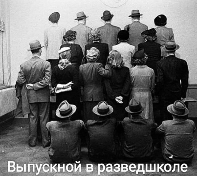 Маленькая пятница 9.04.25