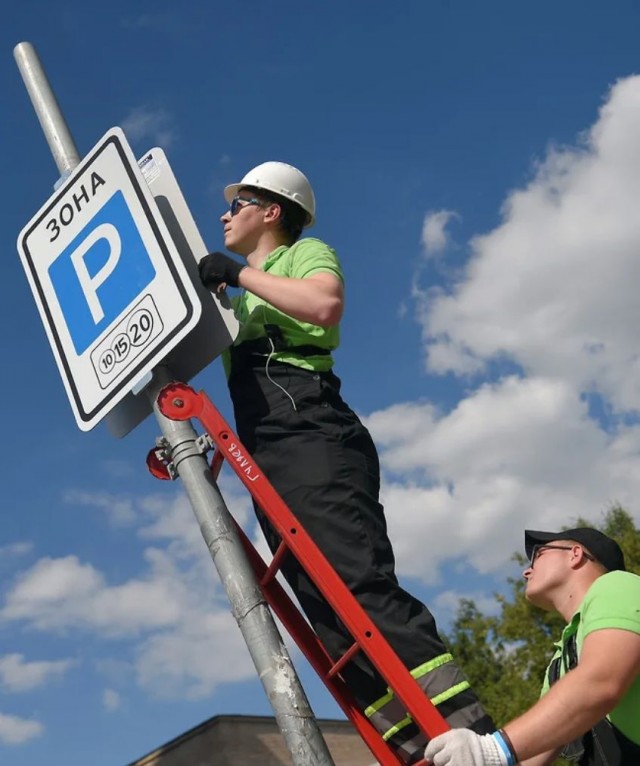 Власти Москвы обсуждают платную парковку в Ясенево, Черемушках, Бирюлево Восточном и нескольких других районах