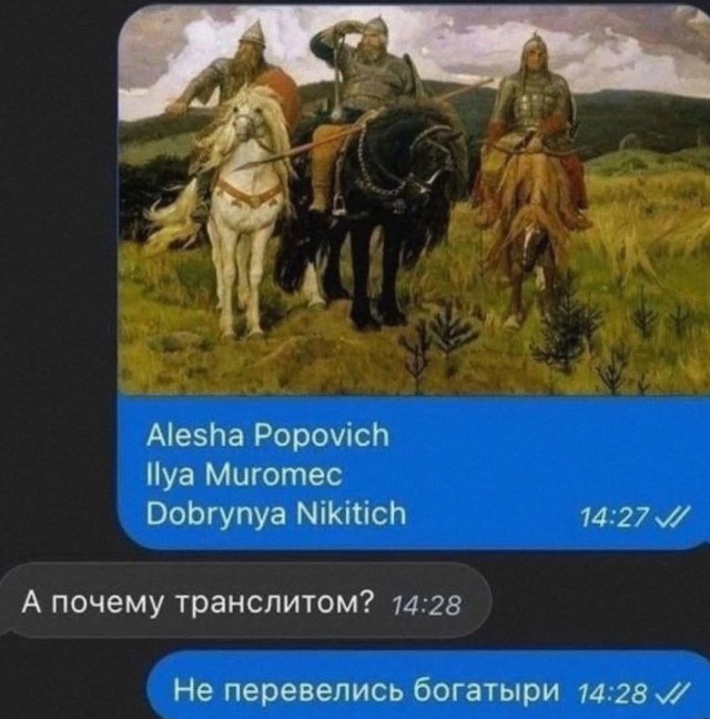 Завалялось тут случайно немного забавных картинок