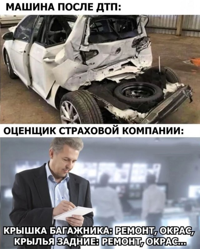 Картинки на автотематику 07.05.25