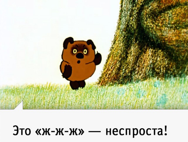 Ту-22М3 в Дягилево