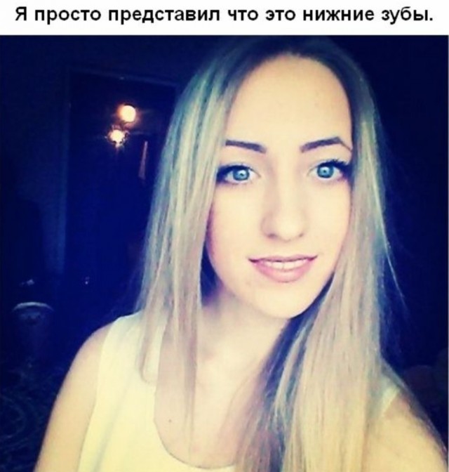 Отсутствие морально этических норм Vol.31