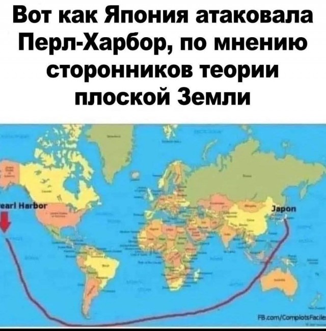 Маленькая пятница 02.07.25