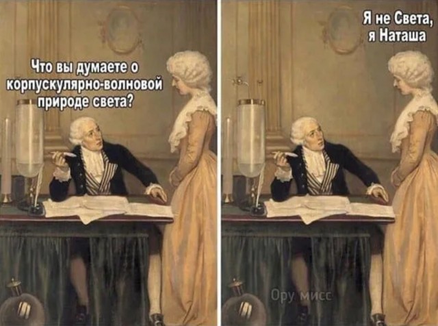 Завалялось тут случайно немного забавных картинок