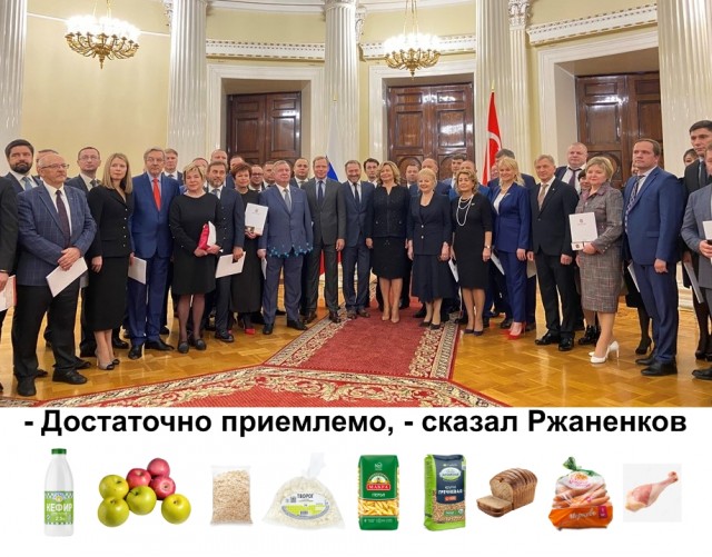 Депутат ЗакСа Санкт-Петербурга попробовал закупиться полезными продуктами на 1000 рублей