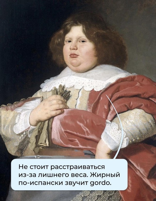 Картинки для деградации -2 (разной степени свежести)