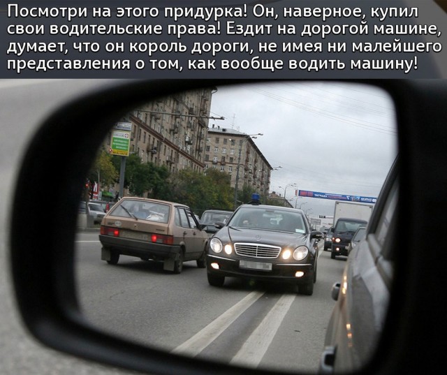«Мигать – бояться!»: Автомобилисты с сегодняшнего дня обязаны уступать дорогу по-новому