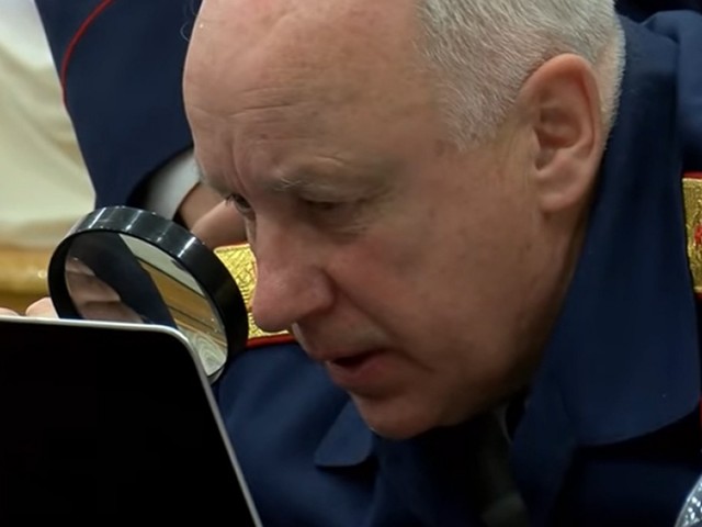 Александр Бастрыкин может стать председателем Верховного суда РФ