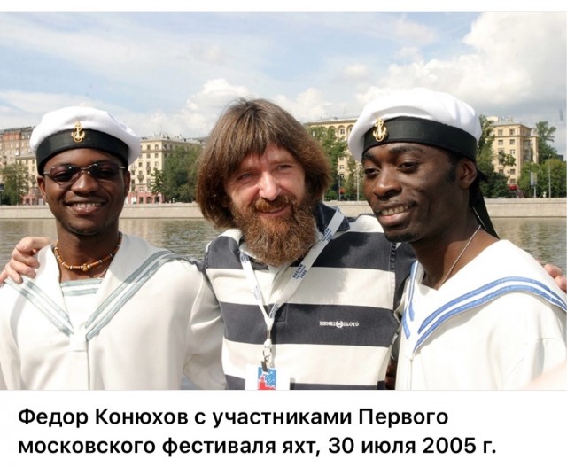 Интересные фотографии 1990 -х 31.08.25