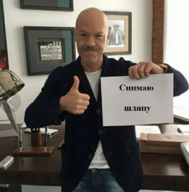 Дипломная работа наверное
