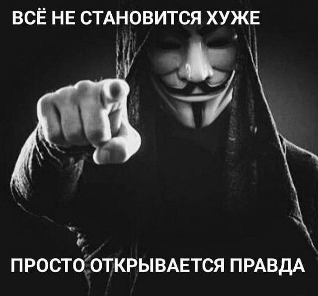 В Приморье рабочие массово ночуют на ГРЭС из-за невыплаты заработной платы — сотрудники залазят на крышу и угрожают, что сбросятся