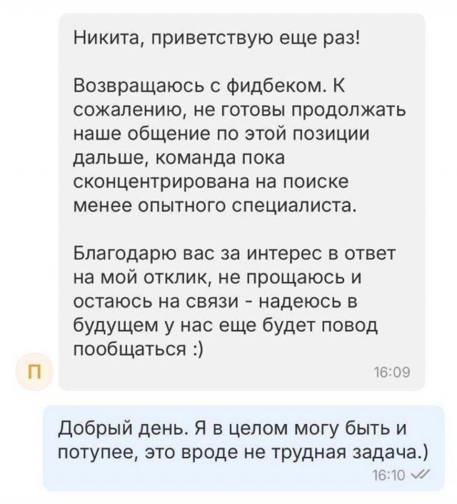 Веселое настроение в картинках (17.10.2025)