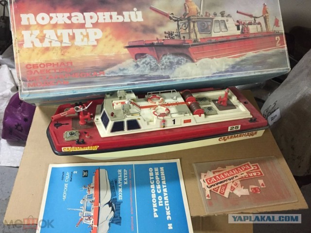 Виктор Цой