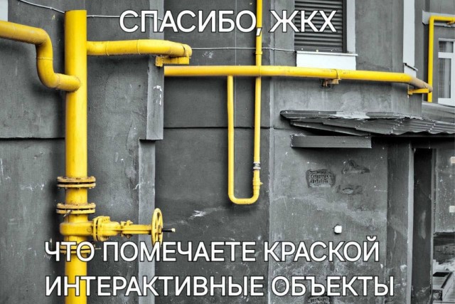 Картинки среды