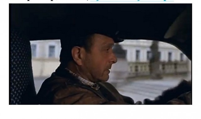 Вот она, сила женского слова