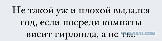 Картинки для деградации 84 (разной степени свежести)